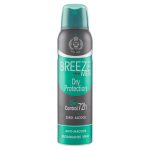 Дезодорант для тіла в аерозольній упаковці DRY PROTECTION