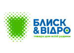 Блиск і відро