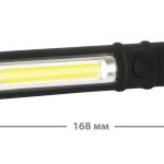 Ліхтар Camelion LED51521 світлодіодний, блістер