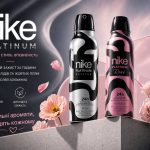 Дезодорант спрей жіночий Chic & Cool ТМ NIKE 200 мл