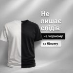 Дезодорант спрей жіночий Chic & Cool ТМ NIKE 200 мл