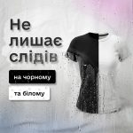 Дезодорант спрей жіночий Chic & Cool ТМ NIKE 200 мл
